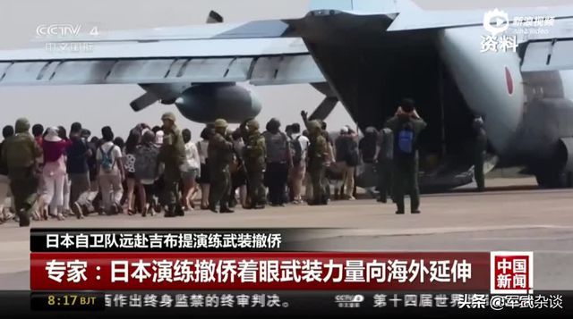 台海撤侨，历史与现实中的重大决策，台海撤侨，历史与现实的重大决策