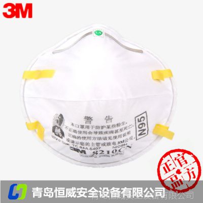 N95口罩能防尘吗？全面解析口罩的防护功能，全面解析，N95口罩的防护功能，能否有效防尘？
