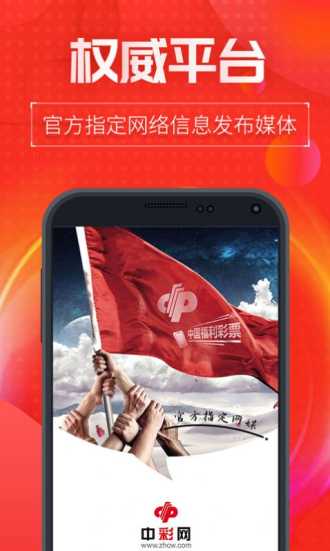 新澳门一肖一码中特