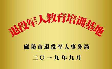 自主择业论坛官网，探索职业发展的无限可能，自主择业论坛官网，探索职业发展无限机遇
