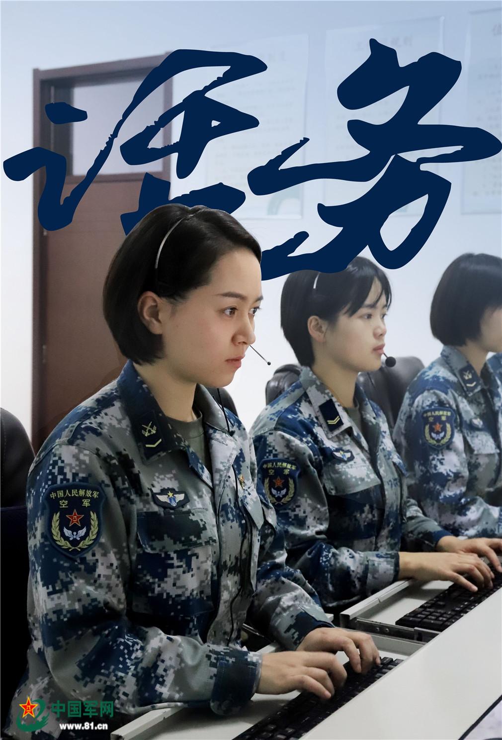 中国空军高清壁纸图片，壮丽瞬间与荣耀展现，中国空军高清壁纸，壮丽瞬间与荣耀展现的空中力量