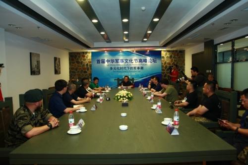 军事讨论吧，探索战争与和平的多元视角，军事讨论吧，多元视角探索战争与和平的奥秘