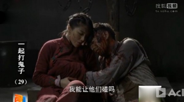 裤裆藏雷的可行性探讨，裤裆藏雷的可行性探究