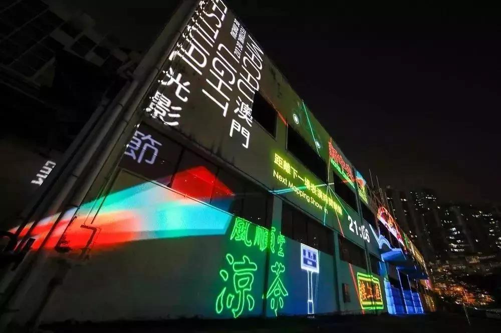 澳门跑狗，历史、文化与现代娱乐，澳门跑狗，历史、文化与现代娱乐的融合之旅