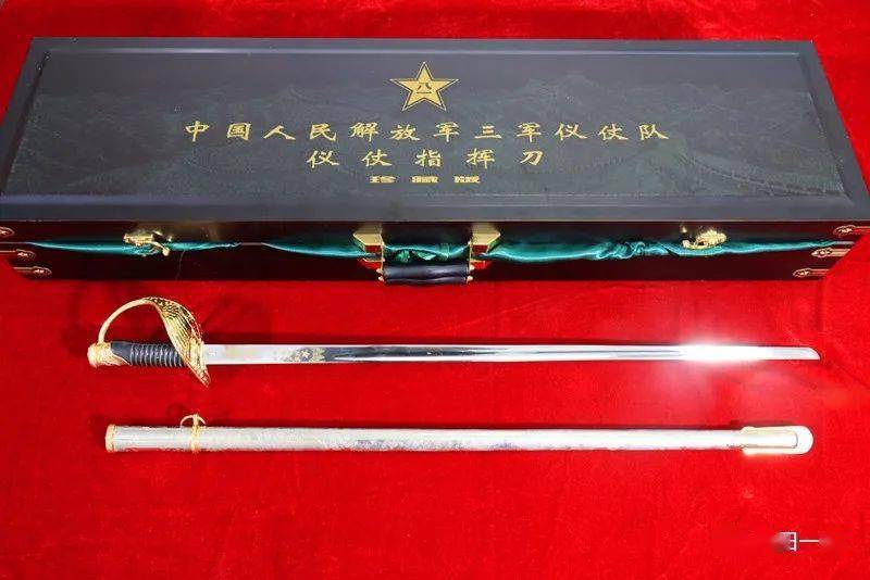 象征意义
