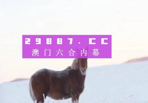 揭秘精准免费四肖预测——探寻神秘的数字组合77777与88888的魅力，揭秘神秘数字组合77777与88888，精准免费四肖预测探寻之旅