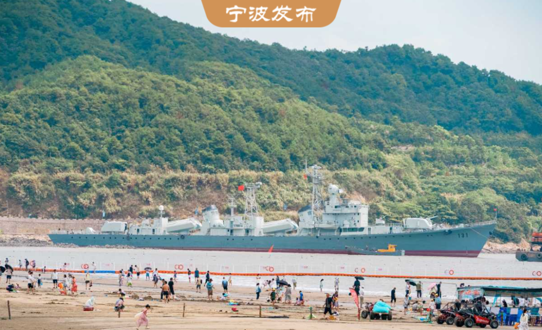 揭秘南京舰开放之旅，探寻历史与未来的交汇点，南京舰开放之旅，历史与未来的交汇点探寻