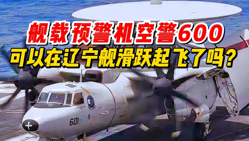 强5攻击机的发动机，动力之心脏的研究与探索，强5攻击机发动机，动力之心脏的研究探索
