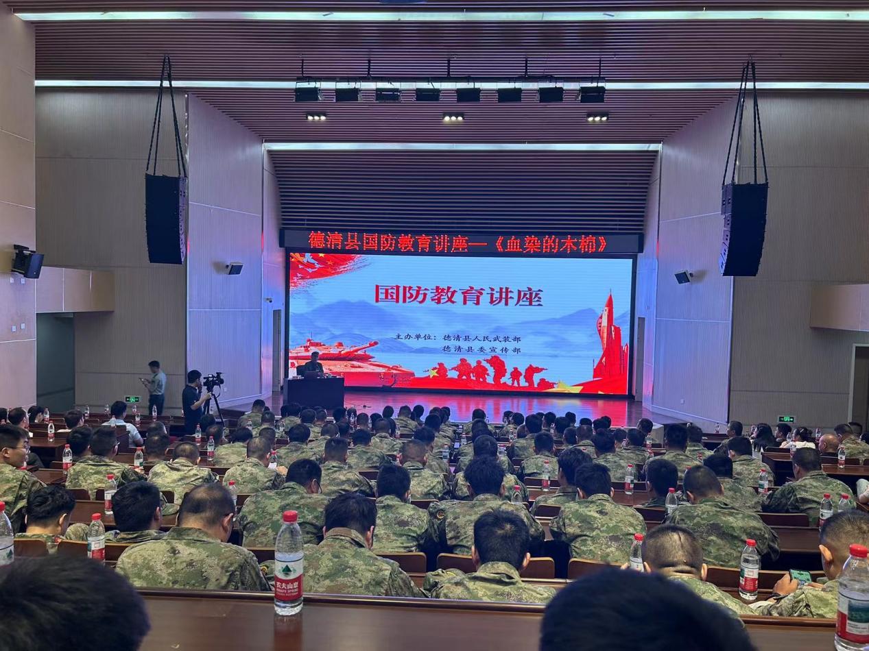 国防军事专题教育，培养国防意识，强化军事素质，国防军事专题教育，培养国防意识，提升军事素质