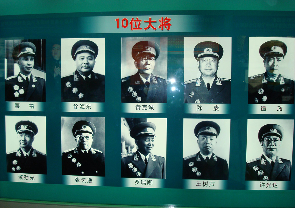 中国历史上的十大将军及其卓越贡献，中国历史上十大将军的卓越贡献回顾