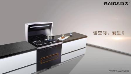 中央7台，传递正能量，展现时代风采，中央7台，传递正能量，展现时代风华