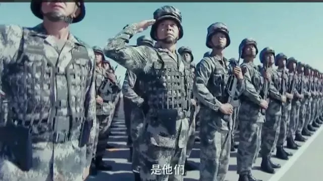 国防历史