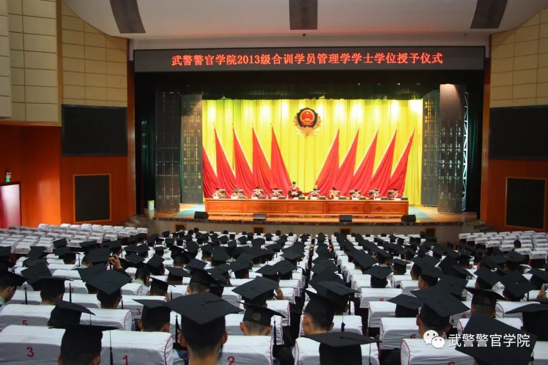 女生想考武警警官学院的勇气与决心，女生勇闯武警警官学院，决心与勇气的交织