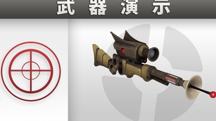热能武器，现代战争的隐形杀手，热能武器，现代战争中的隐秘杀手