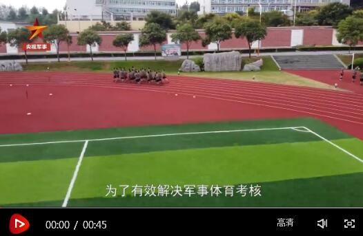 火箭军总部机关地址，战略重地的历史与现状，火箭军总部机关地址，战略重地的历史演变与现状探究