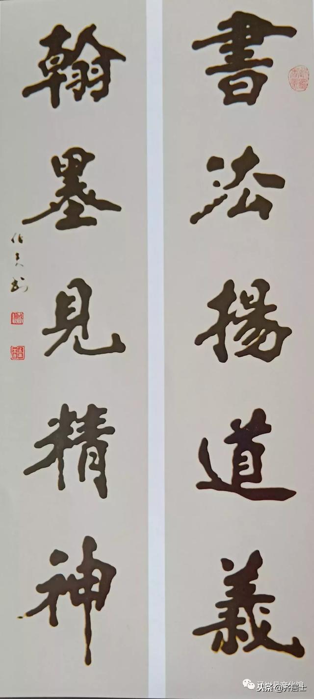 刘伯温一肖中帖，传奇人物与神秘预言的交织，刘伯温一肖中帖，传奇人物预言揭秘