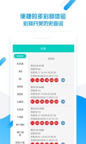 揭秘王中王一码平特一肖，探寻背后的秘密，揭秘王中王一码平特一肖背后的秘密真相