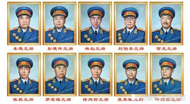 财经 第212页