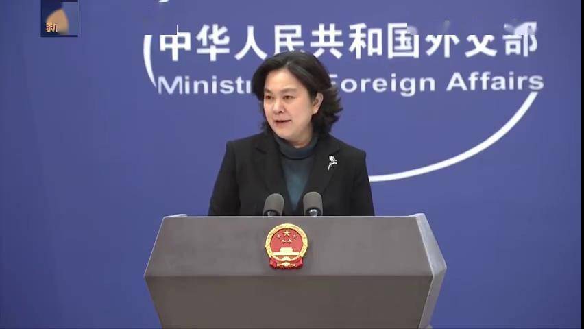 华春莹提醒美国，中国还未统一，背后的深层意义，华春莹谈中国统一背后的深层意义，美国需认清现实