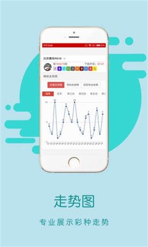 香港王中王一码一肖，探索神秘预测背后的故事，香港王中王一码一肖，揭秘神秘预测背后的故事
