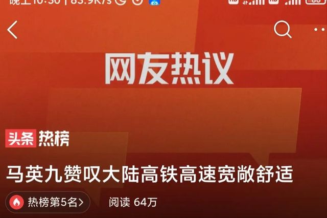 最新消息传来，引领时代变革的五大领域进展动态，引领时代变革的五大领域最新进展动态速递