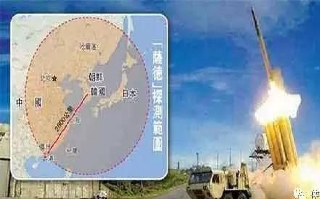 萨德入韩时间带来的影响，一场全球安全格局的微妙变革，萨德入韩，全球安全格局的微妙变革与影响