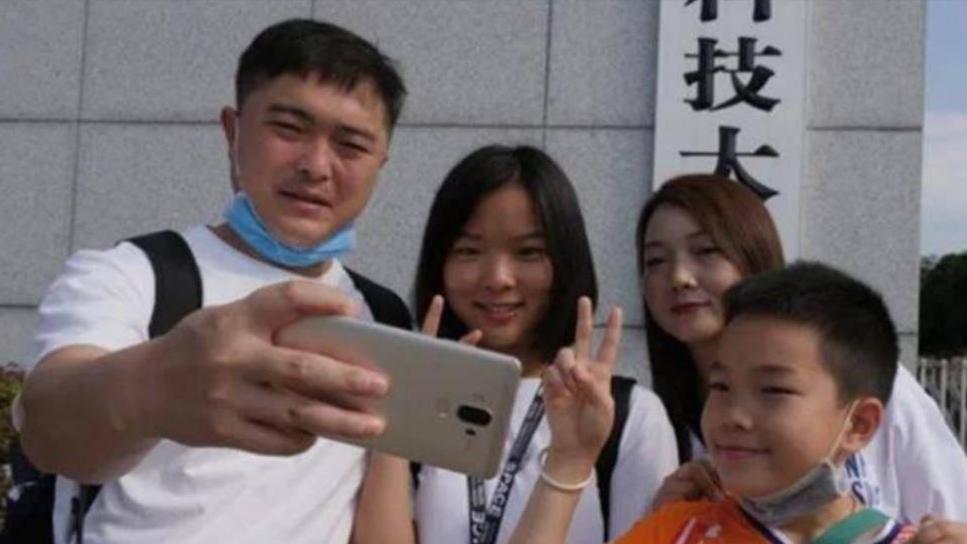 国防科技大学官网入口登录网址及其重要性，国防科技大学官网入口登录网址及其重要性解析