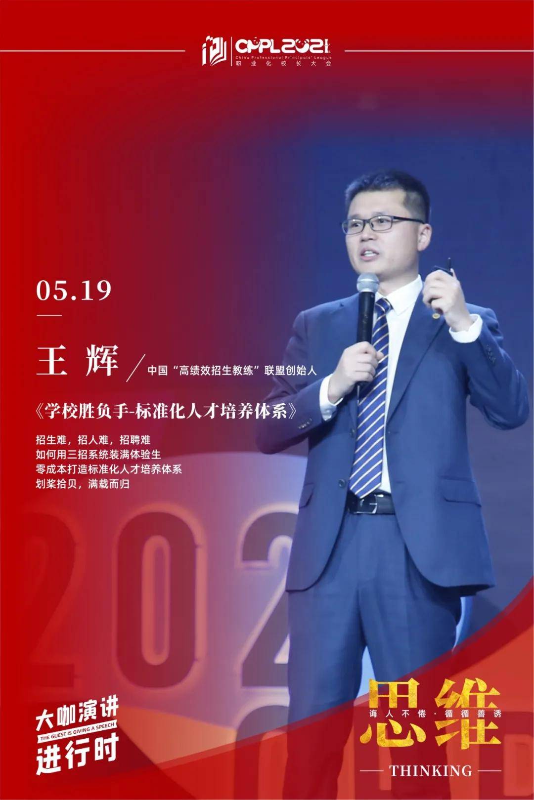 中华论坛网24小时社区热帖，揭示网络社区的活力与影响力，中华论坛网社区热帖揭示网络社区活力与影响力全天候热议不断