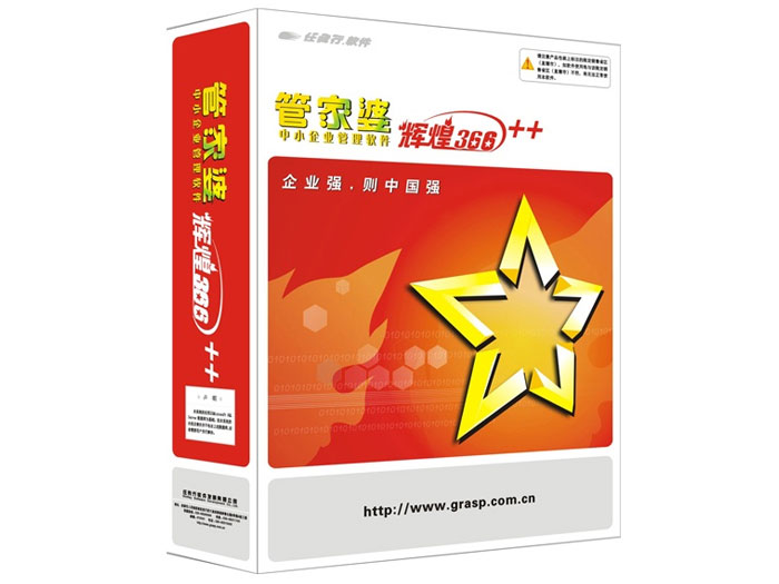 管家婆必中一肖一鸣，揭秘神秘预测背后的故事，揭秘管家婆必中一肖一鸣，神秘预测背后的故事