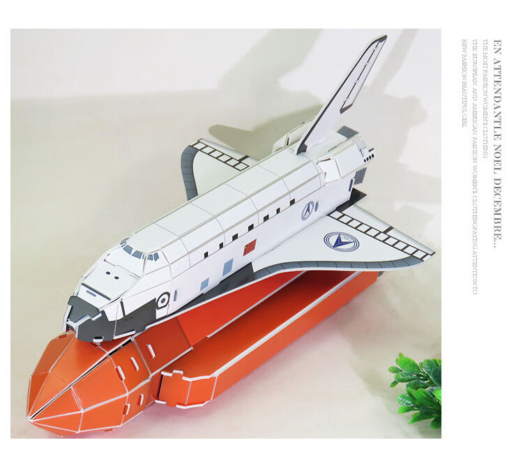 儿童手工航天模型，探索宇宙的钥匙，儿童手工航天模型，探索宇宙的启蒙之门