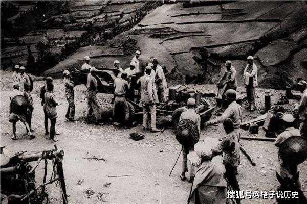 历史 第7页