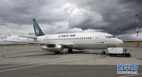波音737客机坠毁事件，深度分析与反思，波音737客机坠毁事件深度剖析与反思