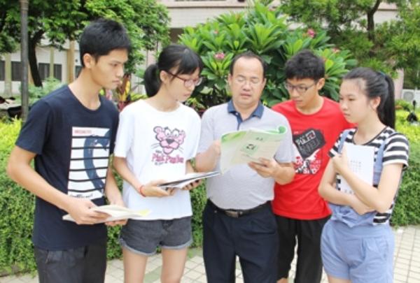 公务员报考条件详解，公务员报考条件全面解析