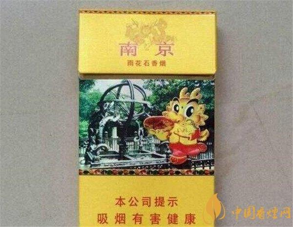 图九五，揭示古代军事战略与智慧的深度内涵，图九五，古代军事战略与智慧的深度解读