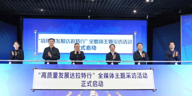 师光远一家三口照片，时光中的温馨印记，师光远一家三口照片，时光里的温馨印记