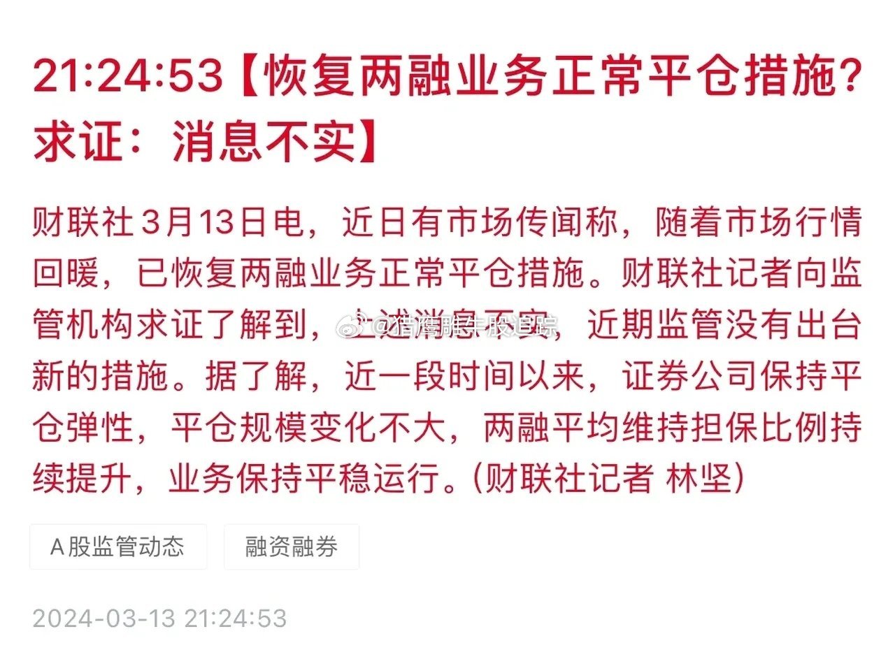 今日暴跌原因已查明，深度解析市场波动背后的真相，今日市场暴跌原因深度解析，揭示市场波动背后的真相