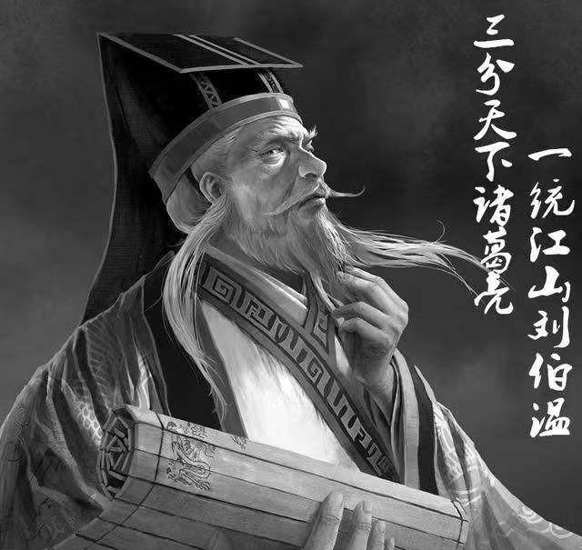 刘伯温一肖中特期期淮，神秘预言与传奇人生，刘伯温预言传奇，一肖中特期期准的神秘人生