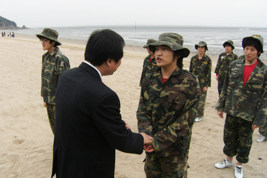 澳门 第197页