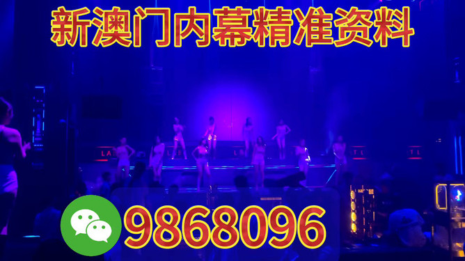 新澳门今天晚上开奖吗，彩票背后的故事与期待，彩票背后的故事与期待，新澳门今晚开奖揭晓悬念