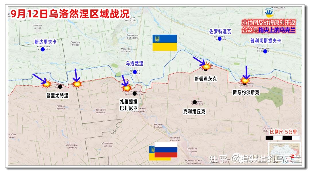 热点 第208页