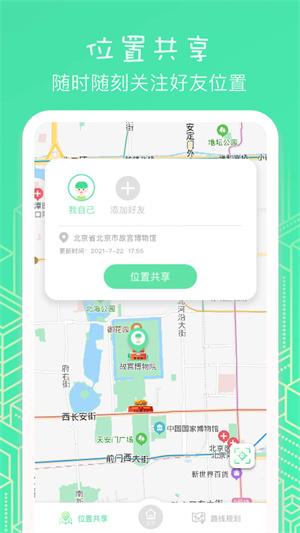 推荐 第192页