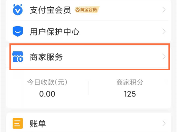 澳门今天六喝彩开奖结果，幸运与期待的交汇，澳门今日六开奖结果揭晓，幸运与期待的交汇时刻