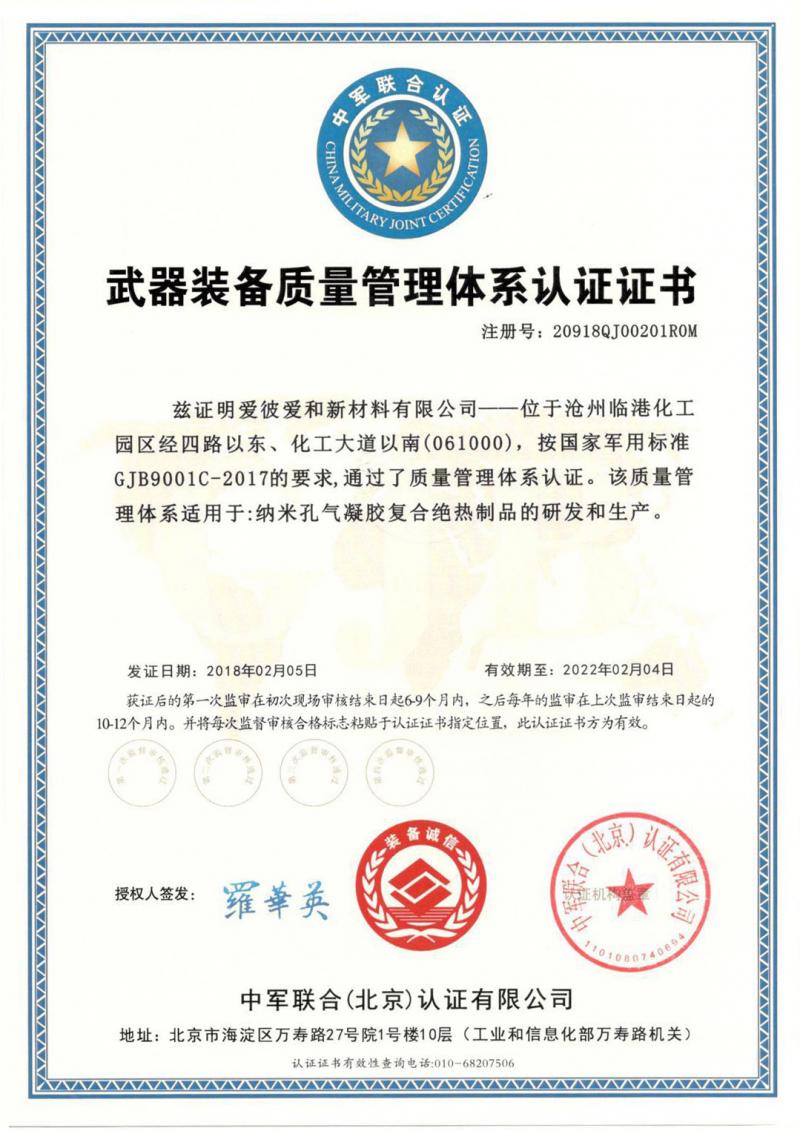或者可以简化为 第4页