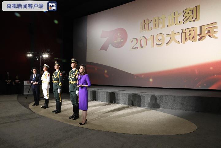震撼人心！2019阅兵方队合集——展现国家力量与荣耀，震撼人心！国家力量与荣耀的展现——2019阅兵方队合集