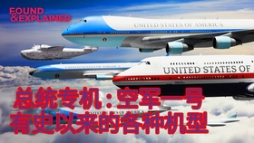 空军一号国语配音，声音的力量与情感的传递，空军一号国语配音，声音的力量与情感的交融