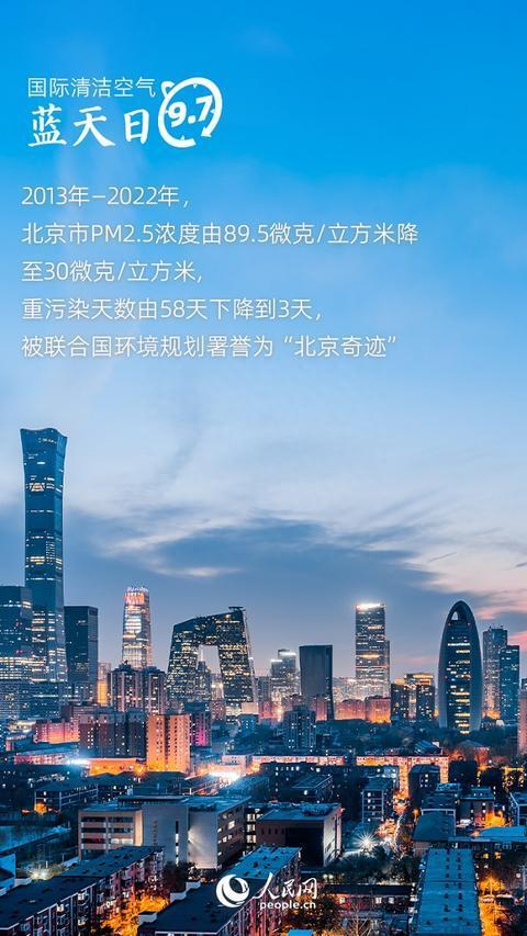 君清国际观察，全球视野下的多维度洞察，君清国际观察，全球多维度洞察深度解析