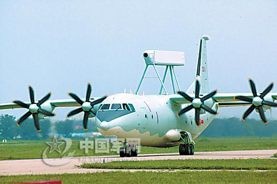 空警200预警机最新消息，技术革新引领国防现代化，空警200预警机技术革新引领国防现代化，最新消息揭秘