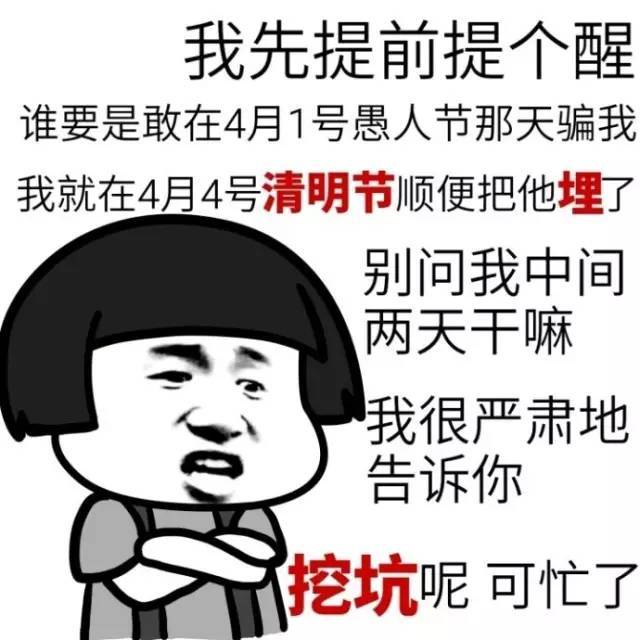 最新消息表情包，掀起数字时代的沟通革命，最新消息表情包，数字沟通的新革命风暴