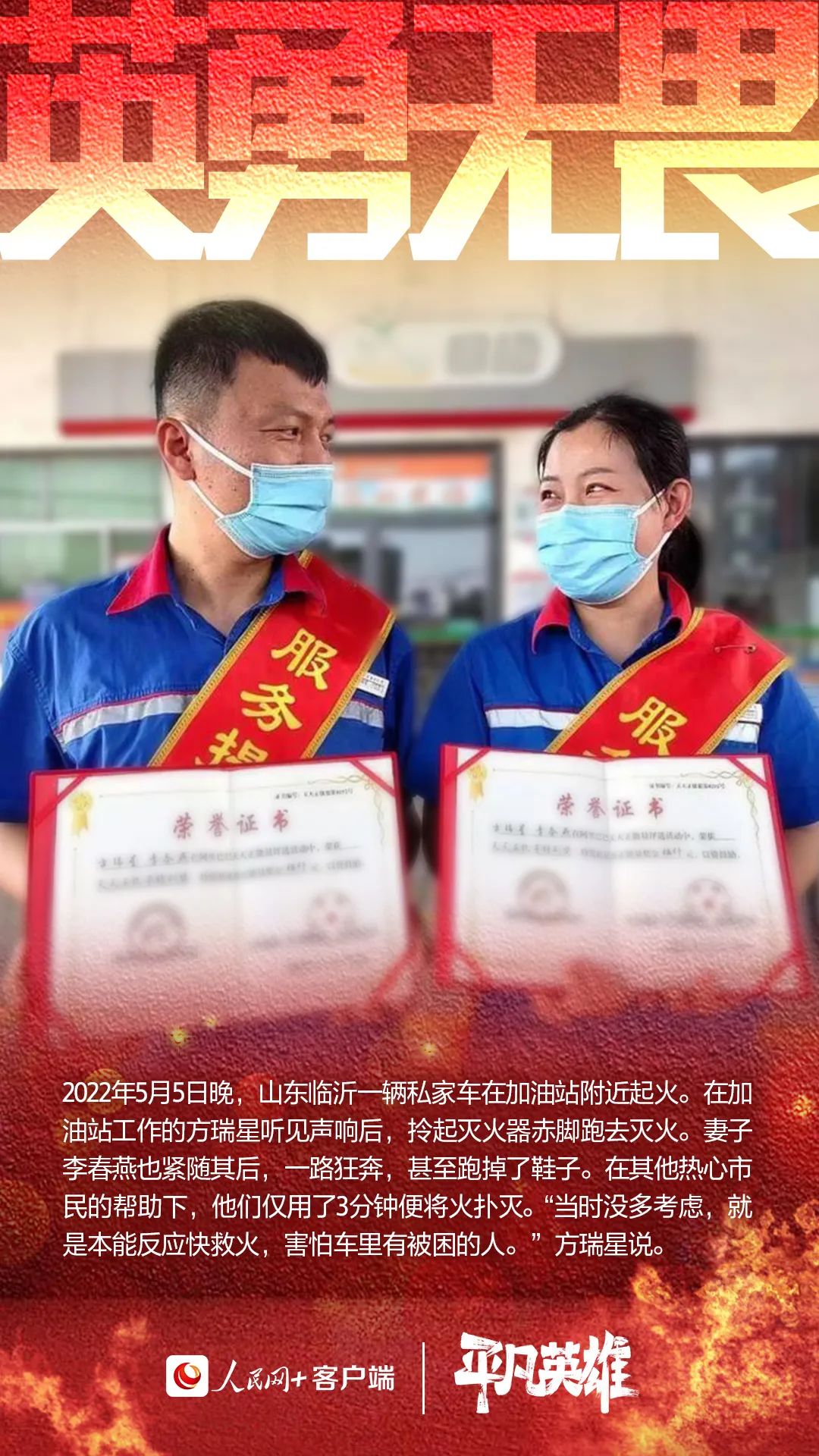 今天的他们，时代变迁下的新面貌，时代变迁下的他们，新面貌展现