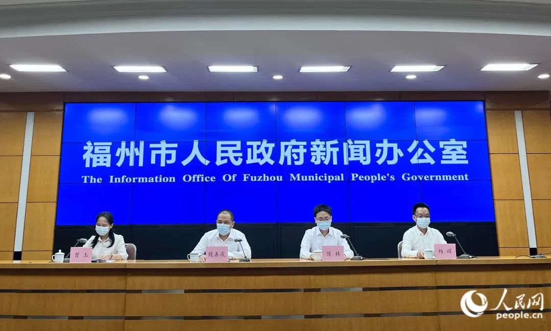 福州今天发生的重大新闻，城市新动向与文化活动的繁荣，福州今日瞩目新闻，城市新动向与文化活动繁荣纪实